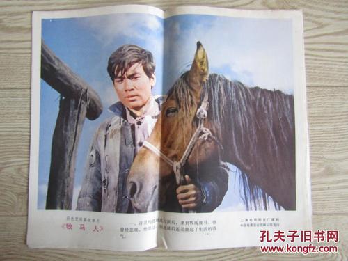 有不动产证的还建房和商品房的区别