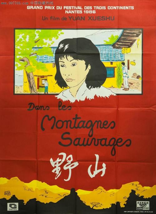 银行个人存款证明有限额吗